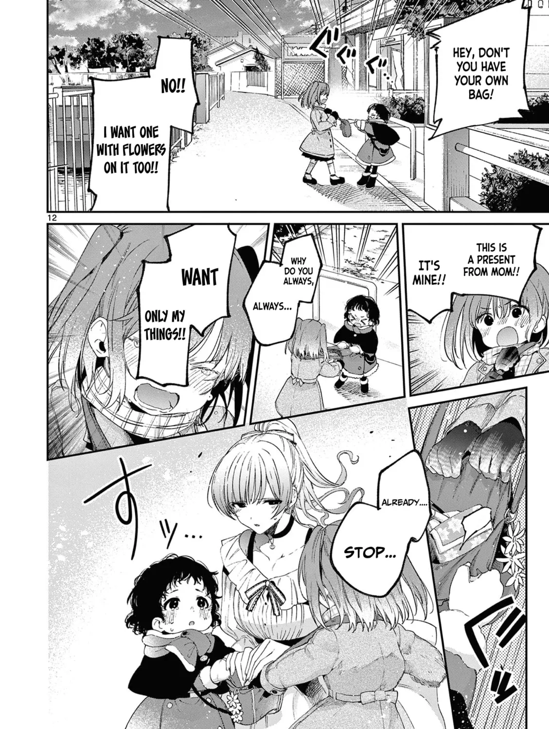 Read You are Ms. Servant. chapter 50 image 23 on Lezhin