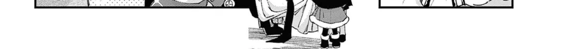 Read You are Ms. Servant. chapter 50 image 26 on Lezhin