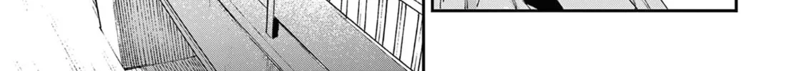 Read You are Ms. Servant. chapter 50 image 42 on Lezhin