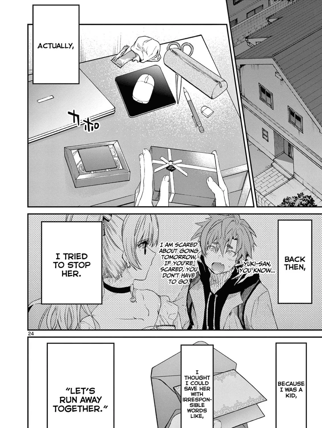 Read You are Ms. Servant. chapter 50 image 45 on Lezhin
