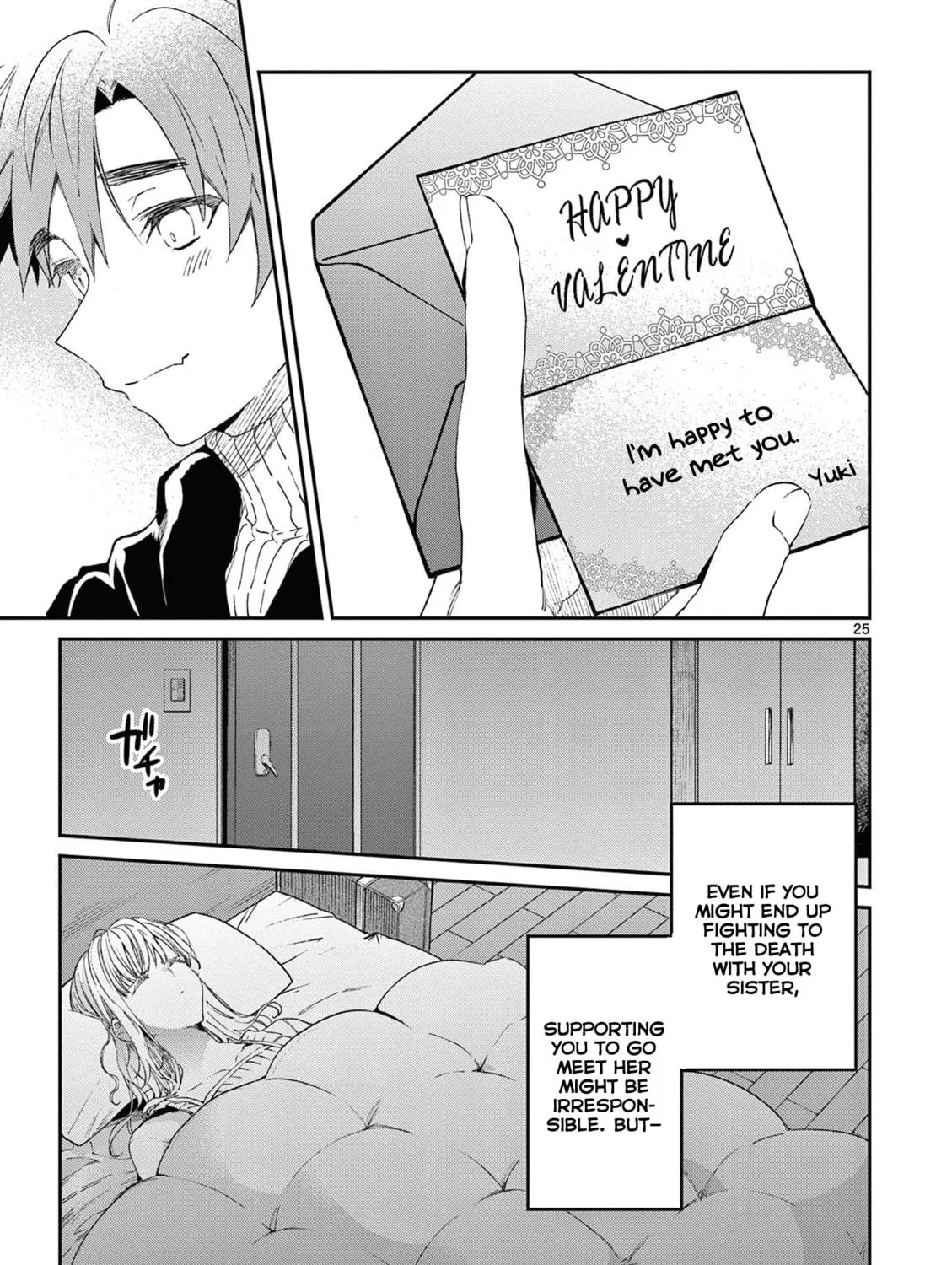 Read You are Ms. Servant. chapter 50 image 47 on Lezhin