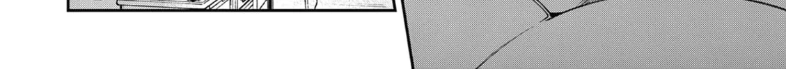 Read You are Ms. Servant. chapter 50 image 50 on Lezhin