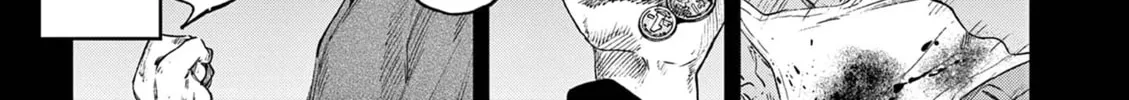 Read You are Ms. Servant. chapter 53.5 image 6 on Lezhin
