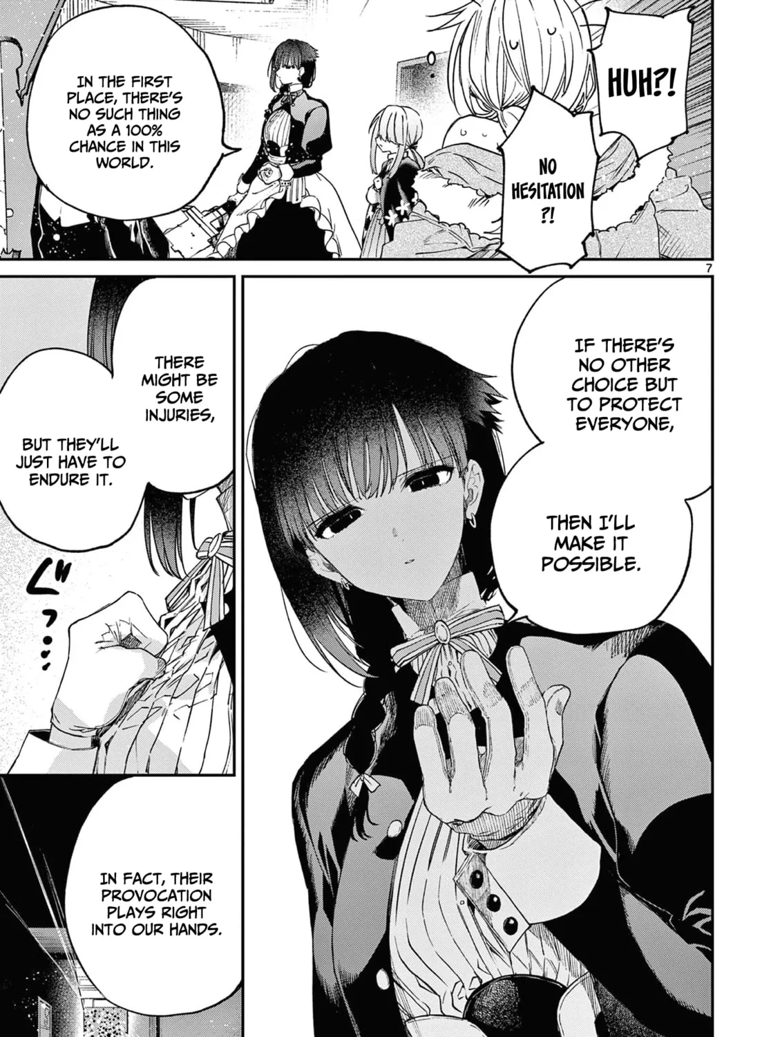 Read You are Ms. Servant. chapter 56 image 13 on Lezhin