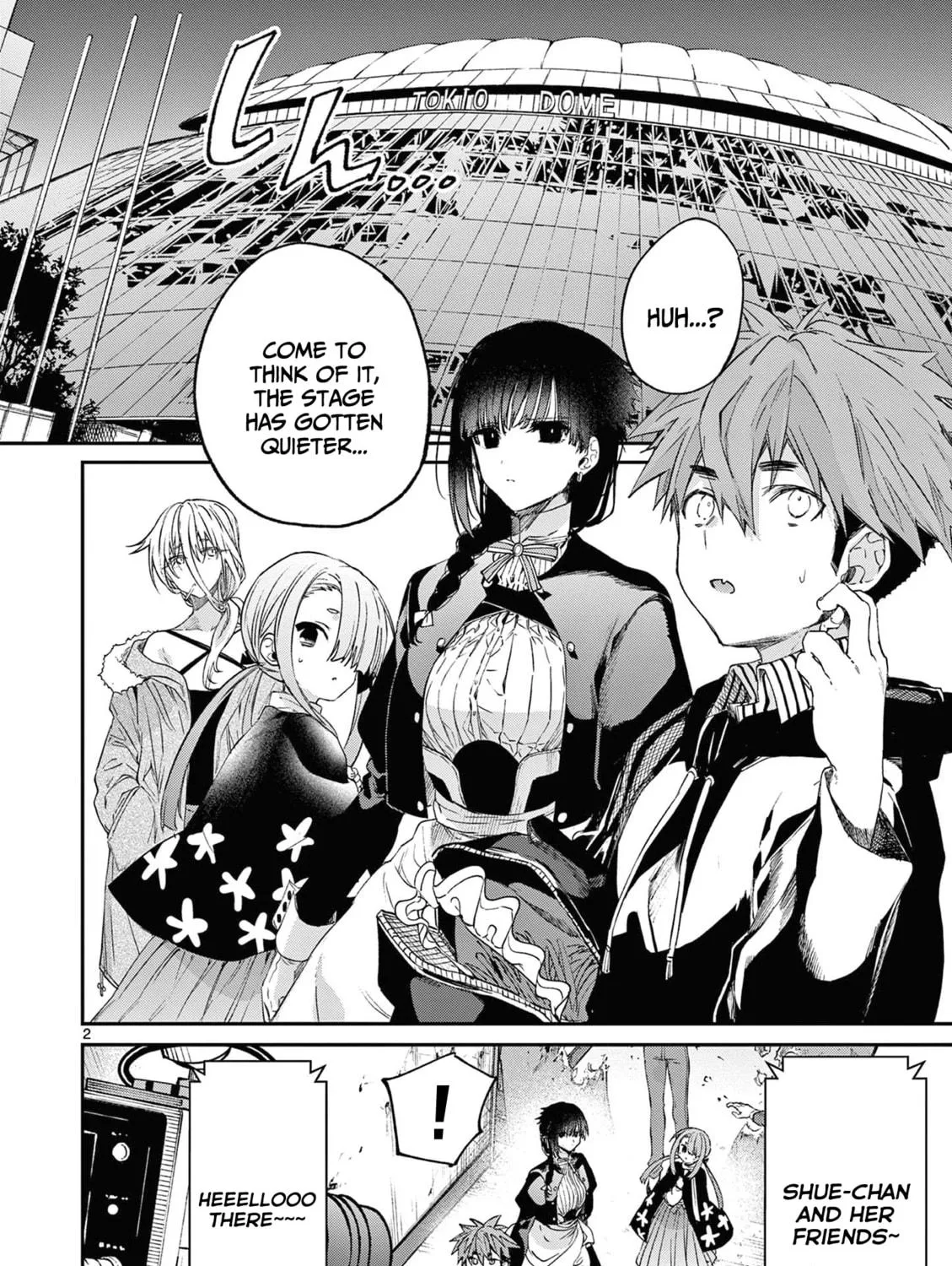 Read You are Ms. Servant. chapter 56 image 3 on Lezhin