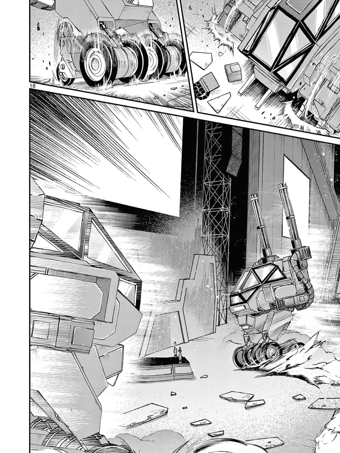 Read You are Ms. Servant. chapter 56 image 35 on Lezhin