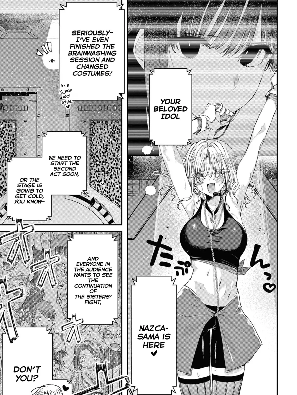 Read You are Ms. Servant. chapter 56 image 5 on Lezhin