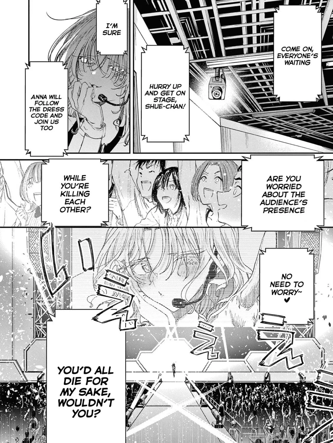 Read You are Ms. Servant. chapter 56 image 7 on Lezhin