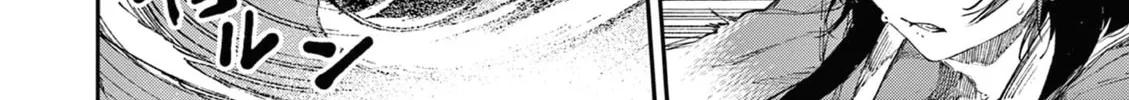 Read You are Ms. Servant. chapter 57 image 12 on Lezhin