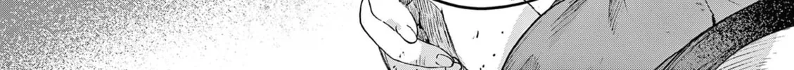 Read You are Ms. Servant. chapter 57 image 32 on Lezhin