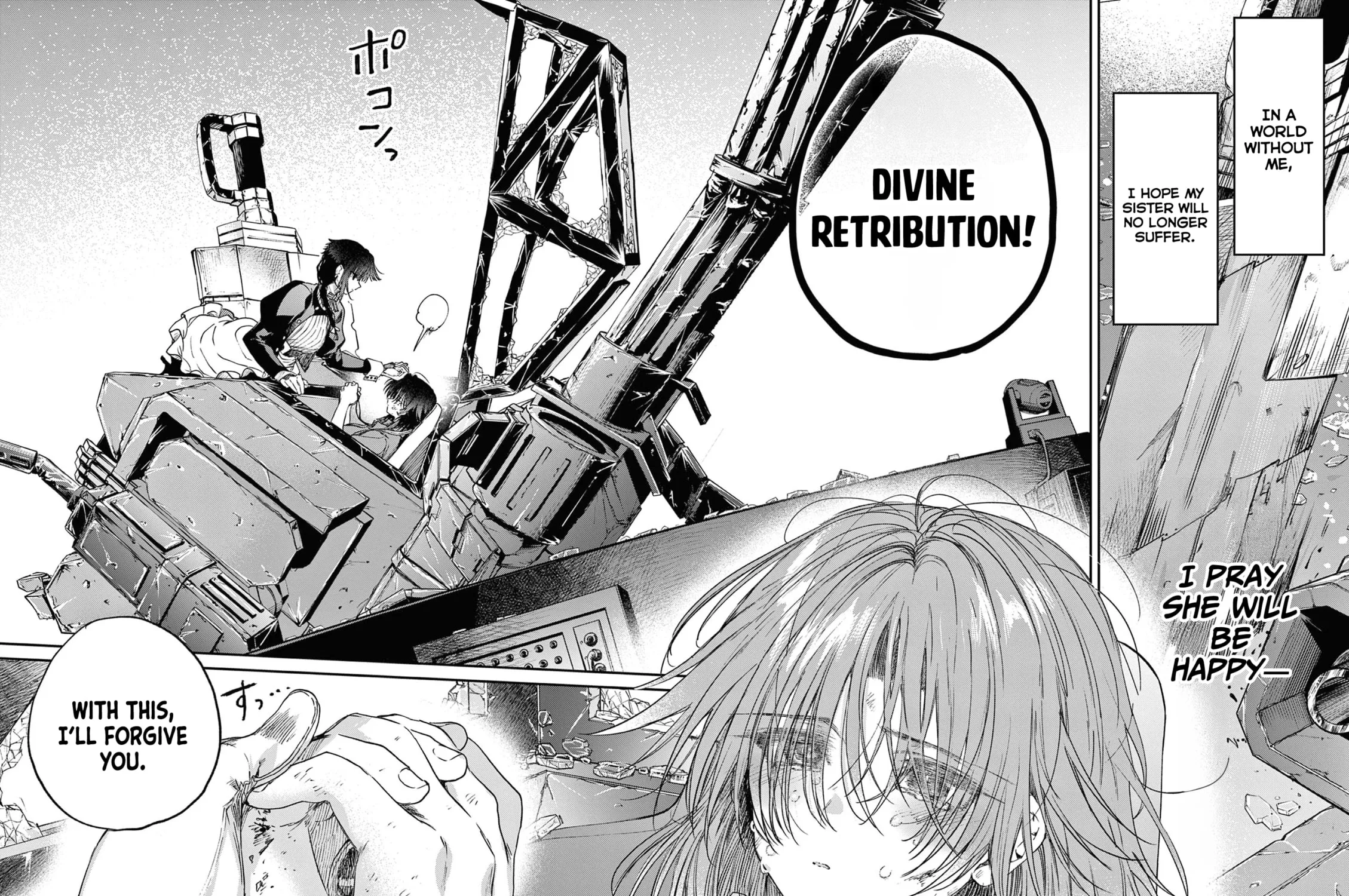 Read You are Ms. Servant. chapter 57 image 35 on Lezhin