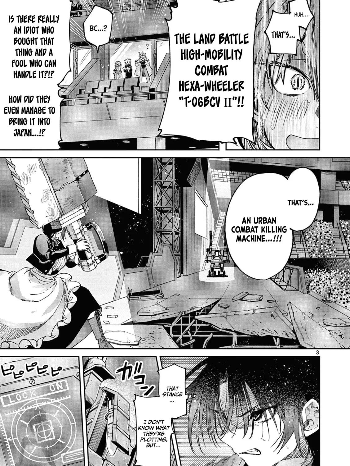 Read You are Ms. Servant. chapter 57 image 5 on Lezhin