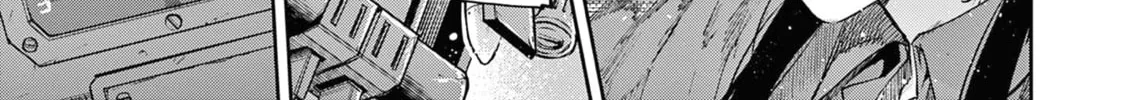 Read You are Ms. Servant. chapter 57 image 6 on Lezhin
