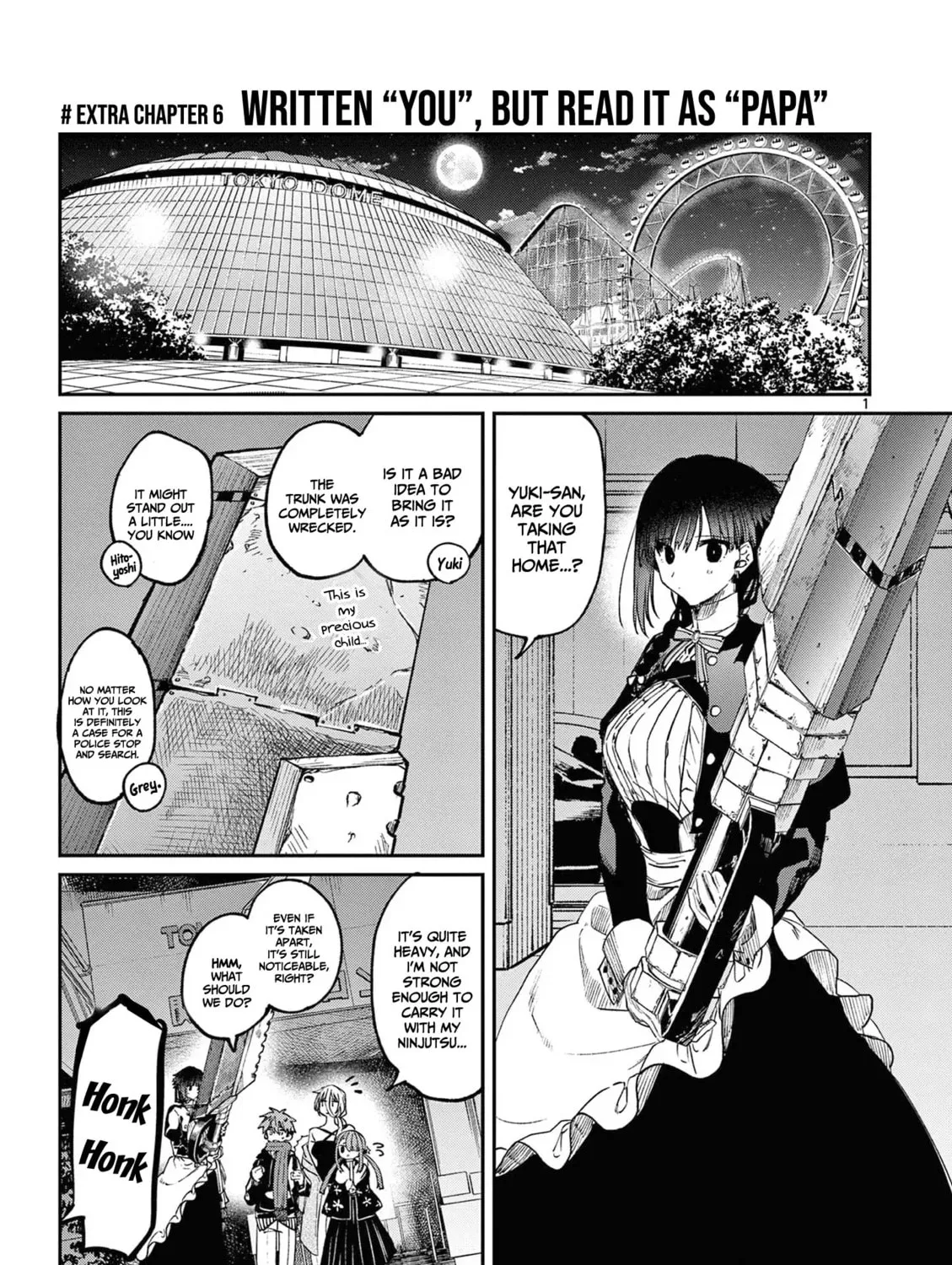 Read You are Ms. Servant. chapter 60.5 image 1 on Lezhin