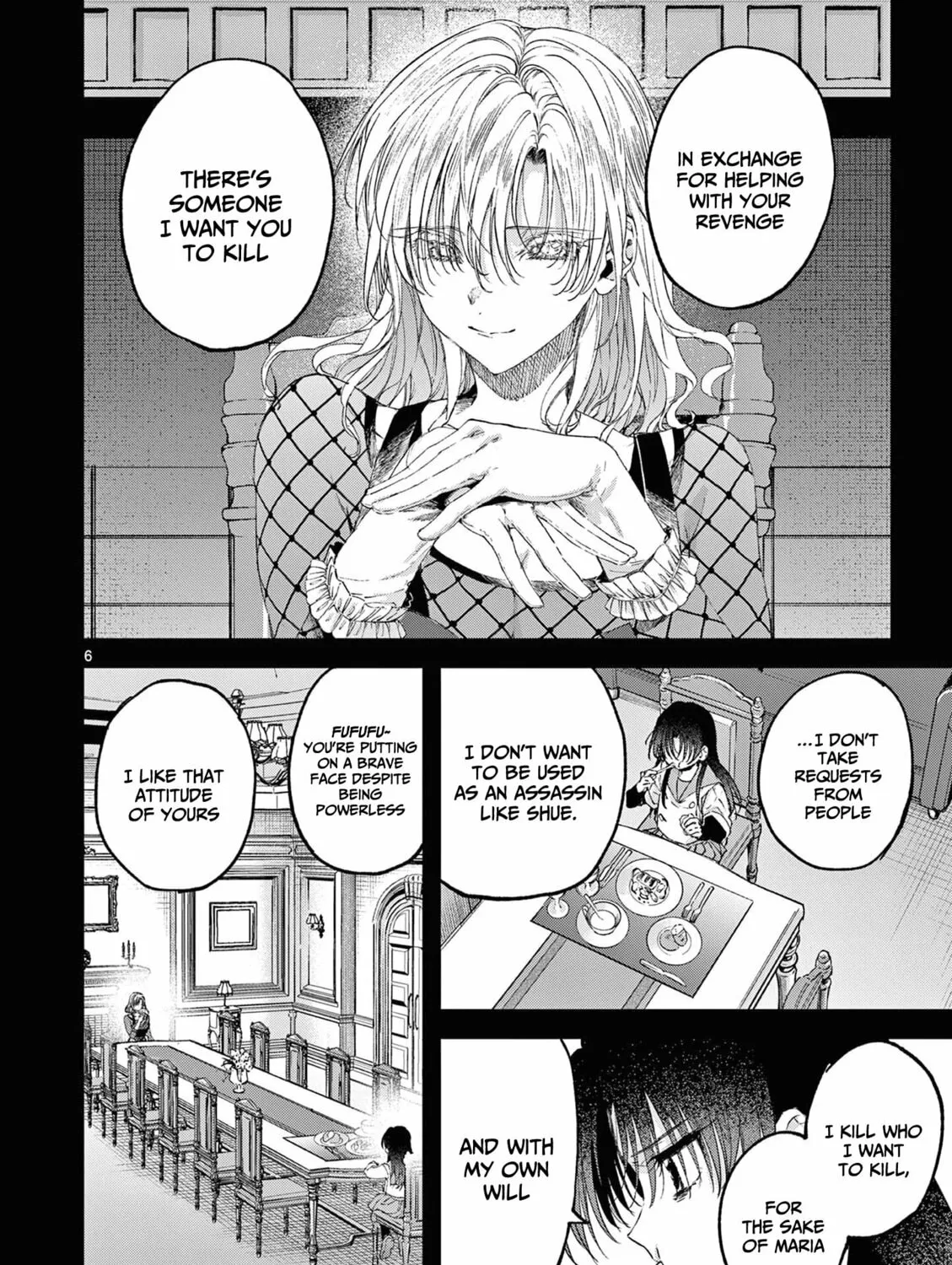 Read You are Ms. Servant. chapter 63 image 11 on Lezhin