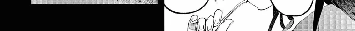 Read You are Ms. Servant. chapter 63 image 12 on Lezhin