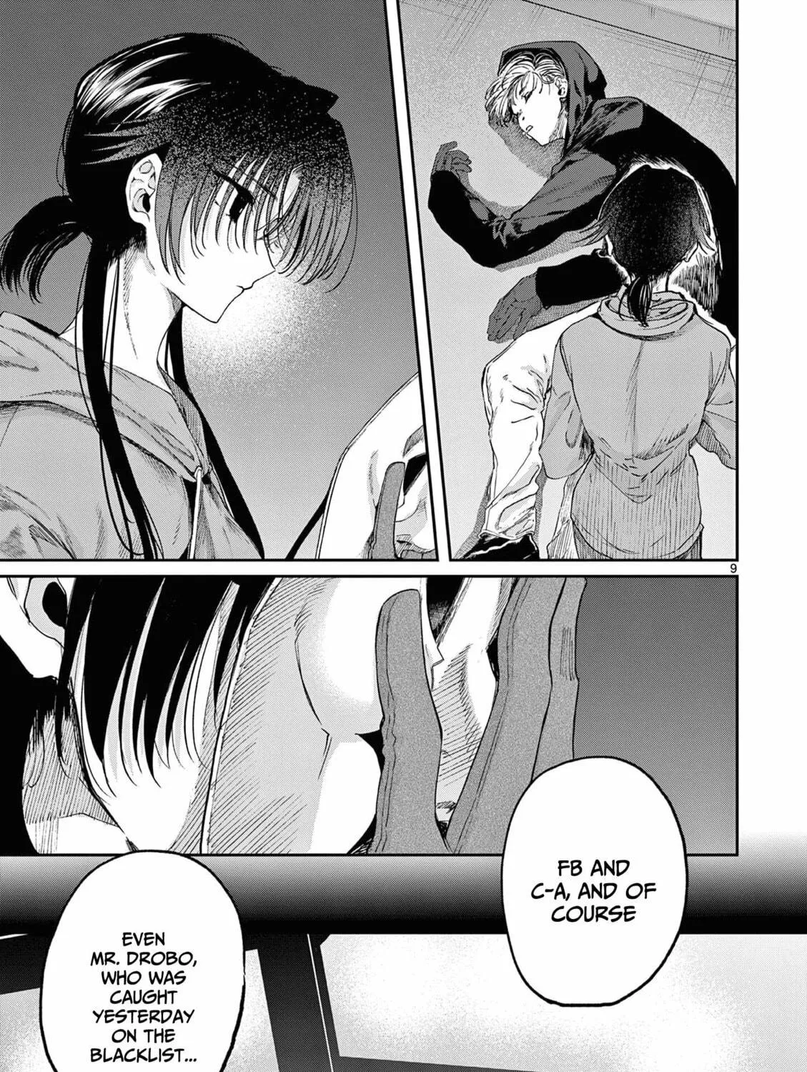 Read You are Ms. Servant. chapter 63 image 17 on Lezhin