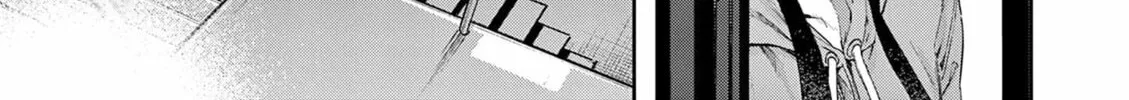 Read You are Ms. Servant. chapter 63 image 2 on Lezhin