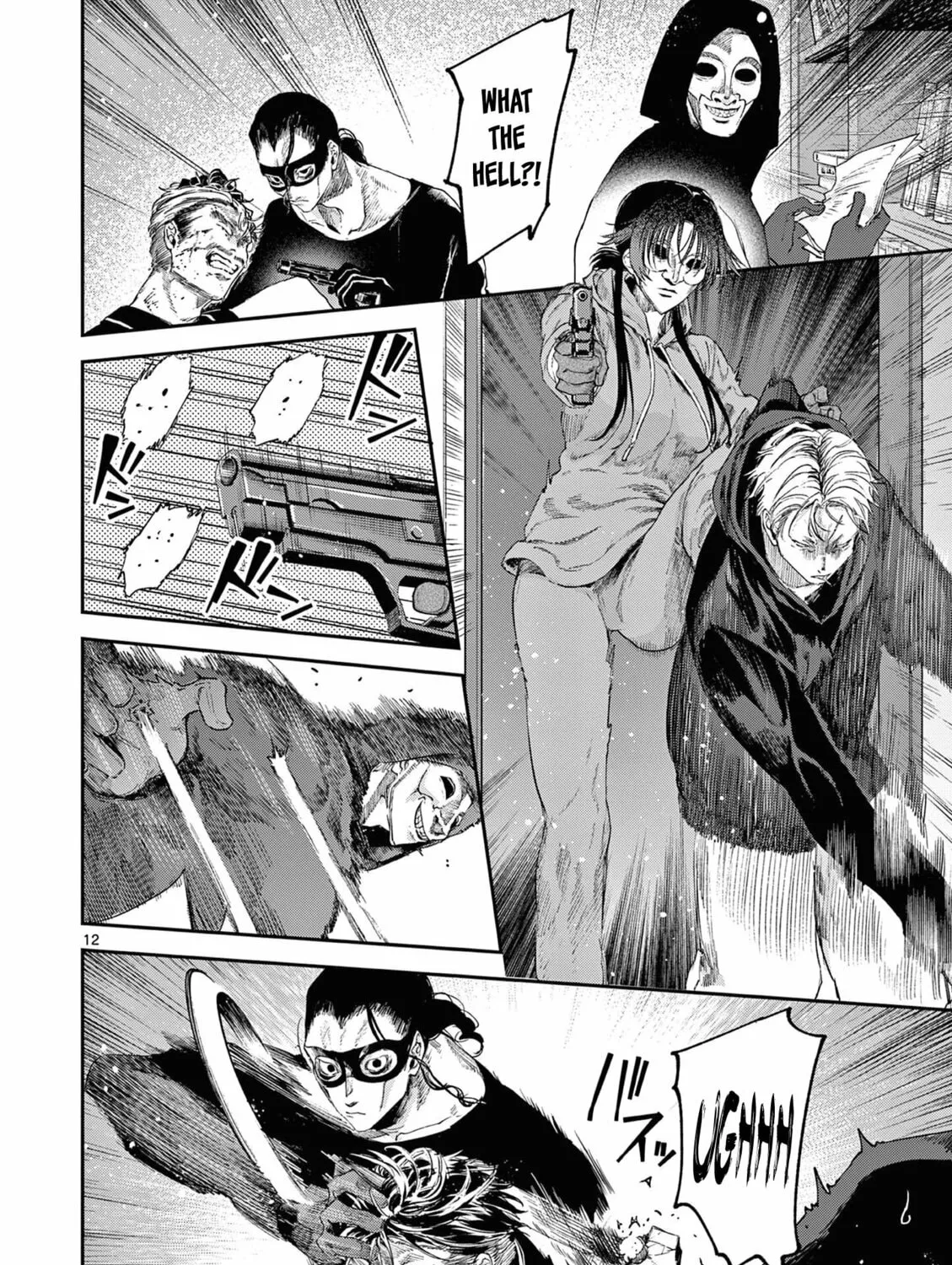 Read You are Ms. Servant. chapter 63 image 23 on Lezhin