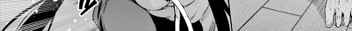 Read You are Ms. Servant. chapter 63 image 36 on Lezhin