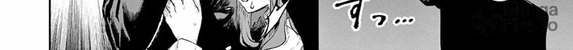 Read You are Ms. Servant. chapter 63 image 4 on Lezhin