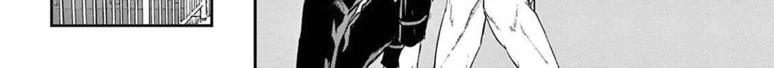 Read You are Ms. Servant. chapter 63 image 44 on Lezhin