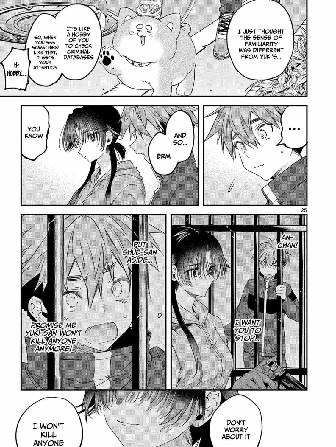 Read You are Ms. Servant. chapter 63 image 49 on Lezhin