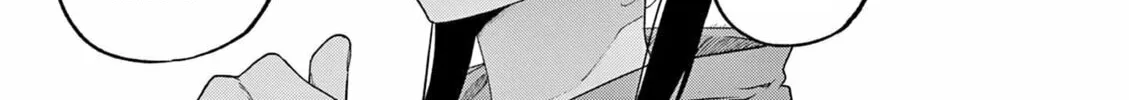 Read You are Ms. Servant. chapter 63 image 50 on Lezhin