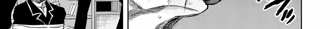 Read You are Ms. Servant. chapter 63 image 6 on Lezhin