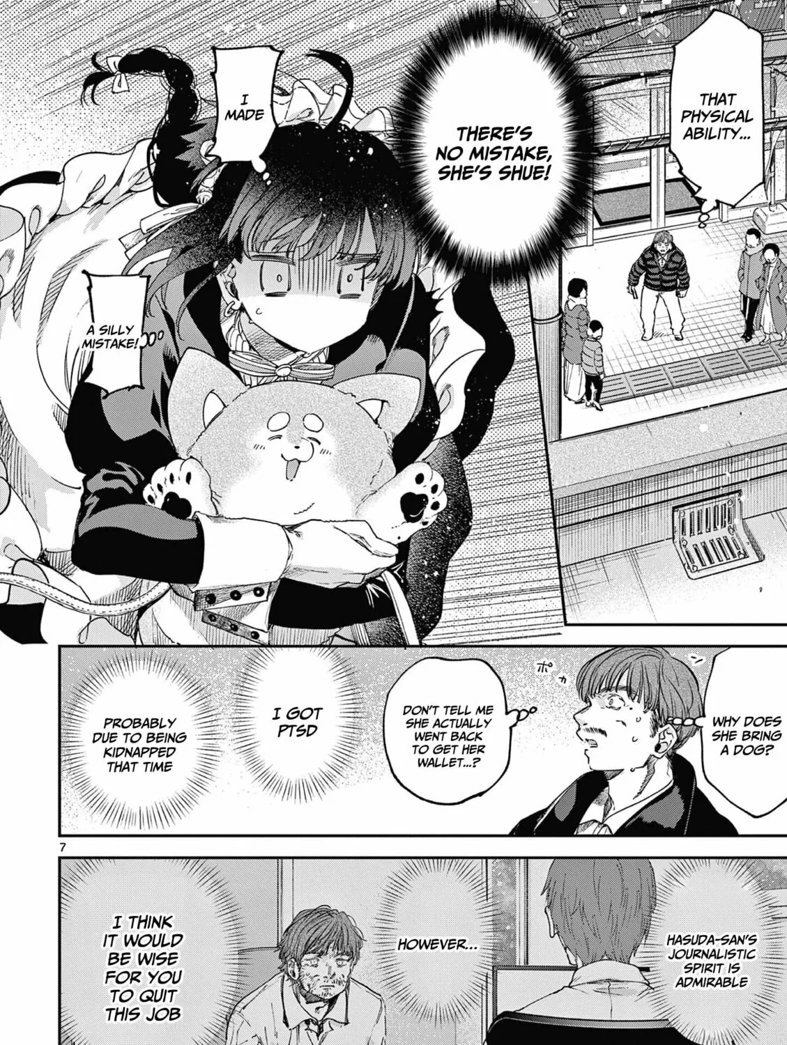 Read You are Ms. Servant. chapter 67.5 image 13 on Lezhin