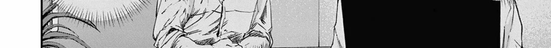 Read You are Ms. Servant. chapter 67.5 image 14 on Lezhin