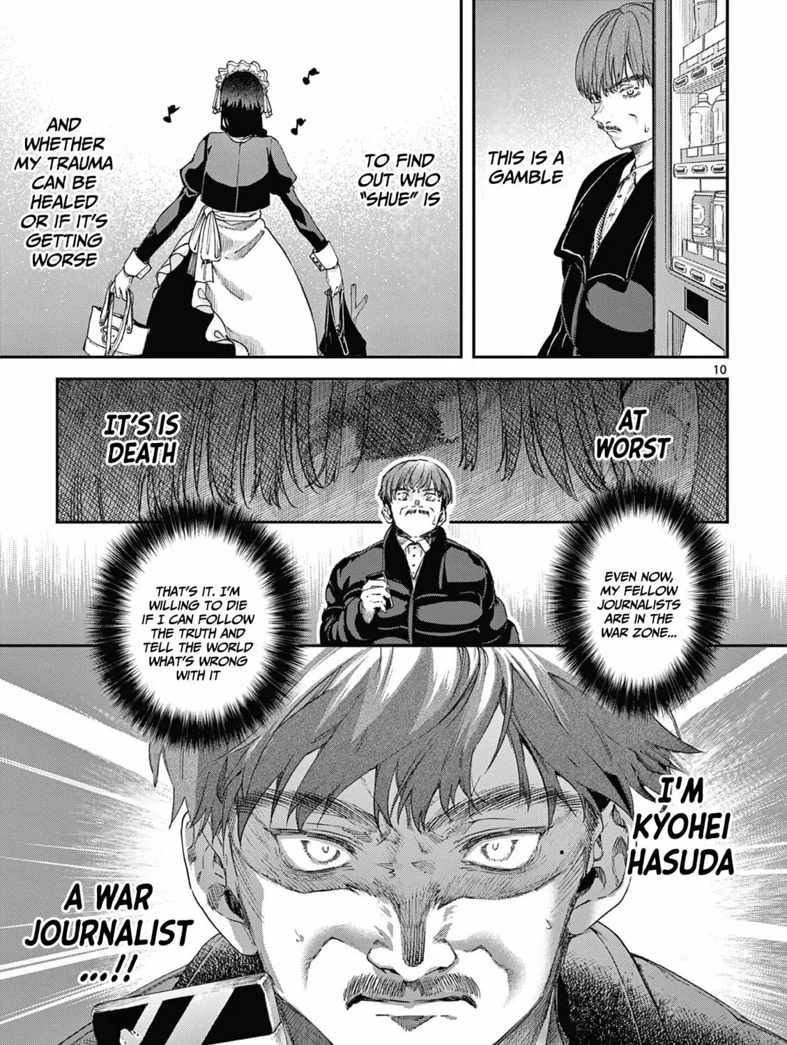 Read You are Ms. Servant. chapter 67.5 image 19 on Lezhin