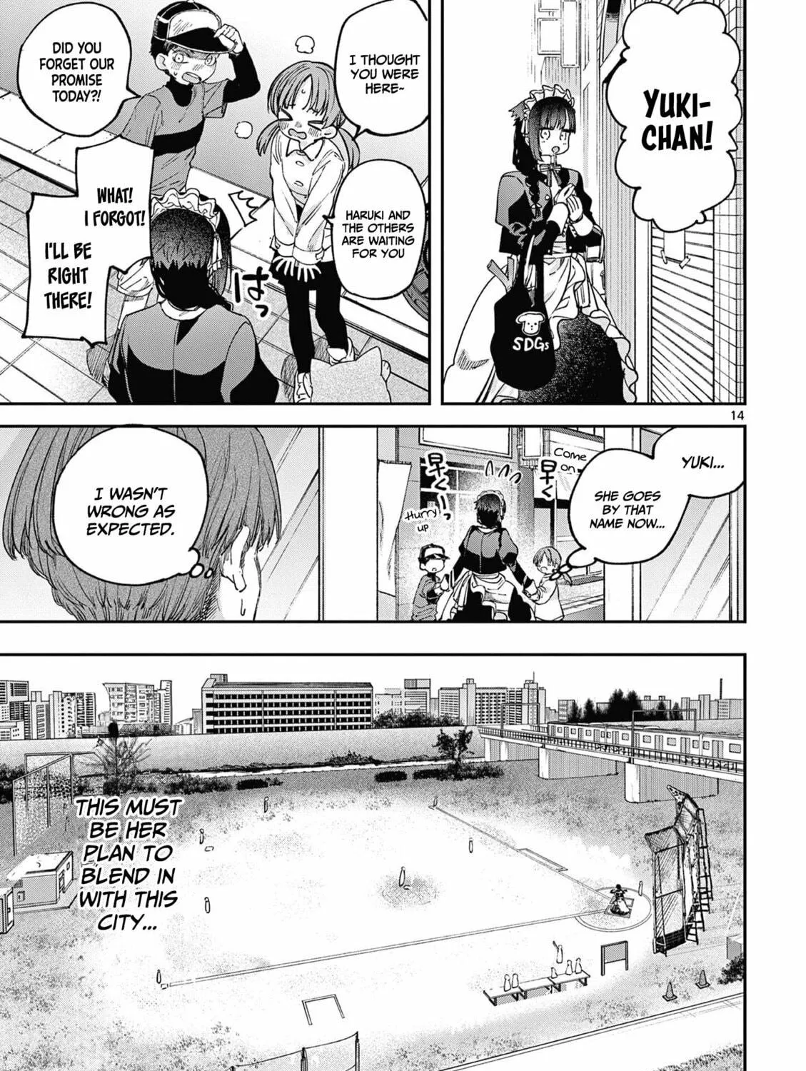 Read You are Ms. Servant. chapter 67.5 image 27 on Lezhin