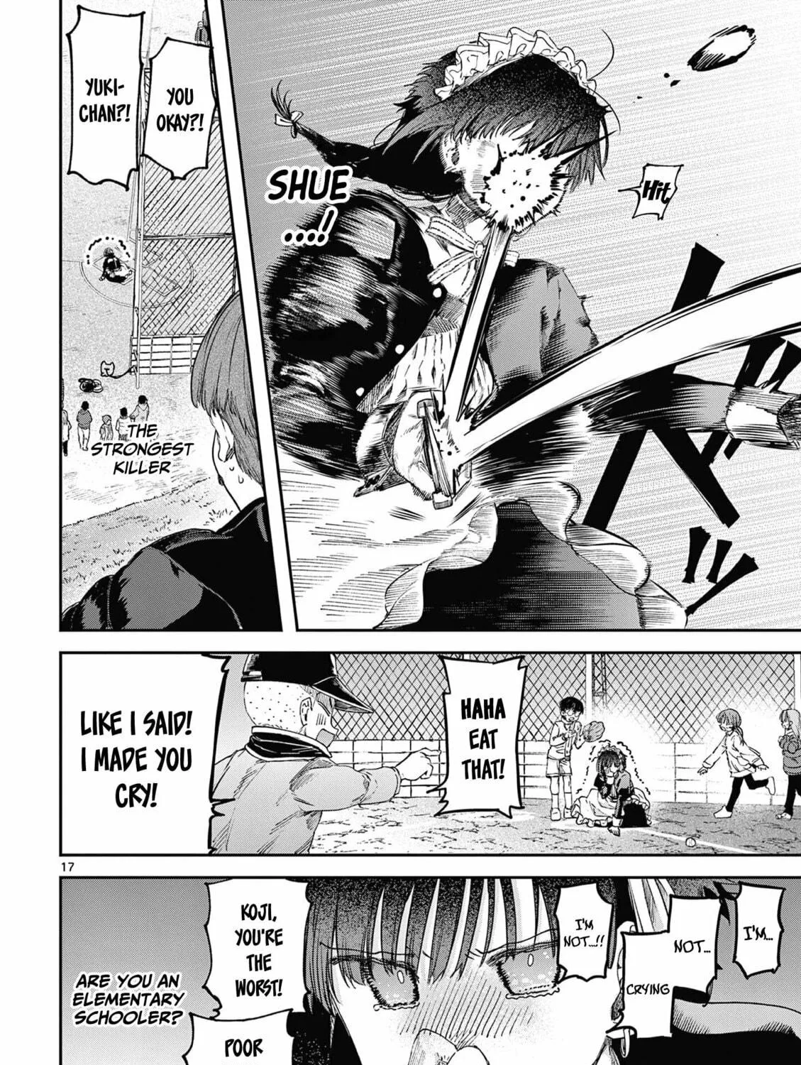 Read You are Ms. Servant. chapter 67.5 image 33 on Lezhin