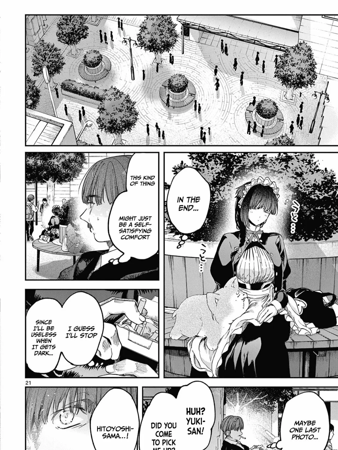 Read You are Ms. Servant. chapter 67.5 image 41 on Lezhin