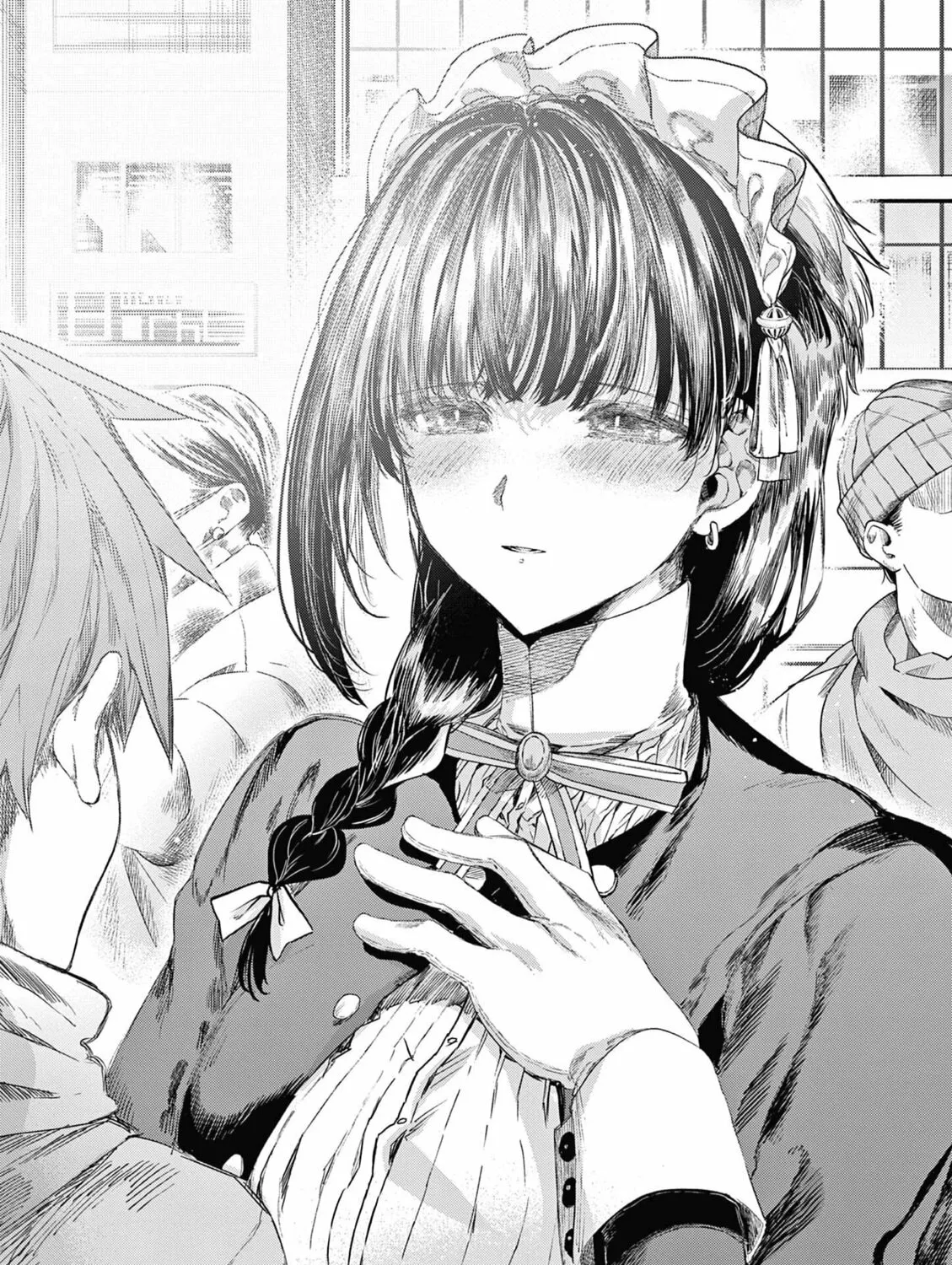 Read You are Ms. Servant. chapter 67.5 image 43 on Lezhin