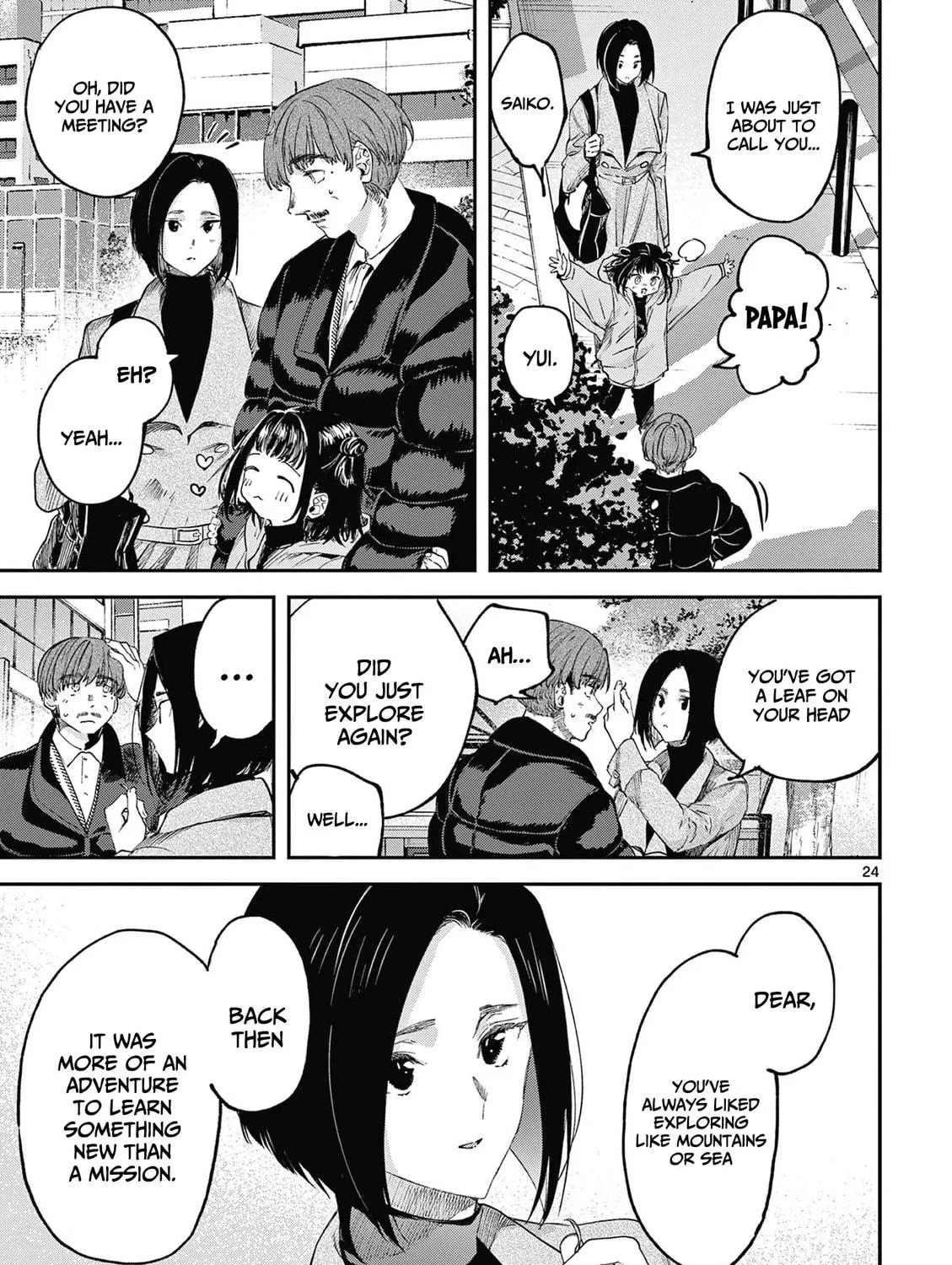 Read You are Ms. Servant. chapter 67.5 image 47 on Lezhin