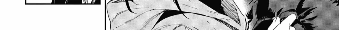 Read You are Ms. Servant. chapter 67.5 image 50 on Lezhin