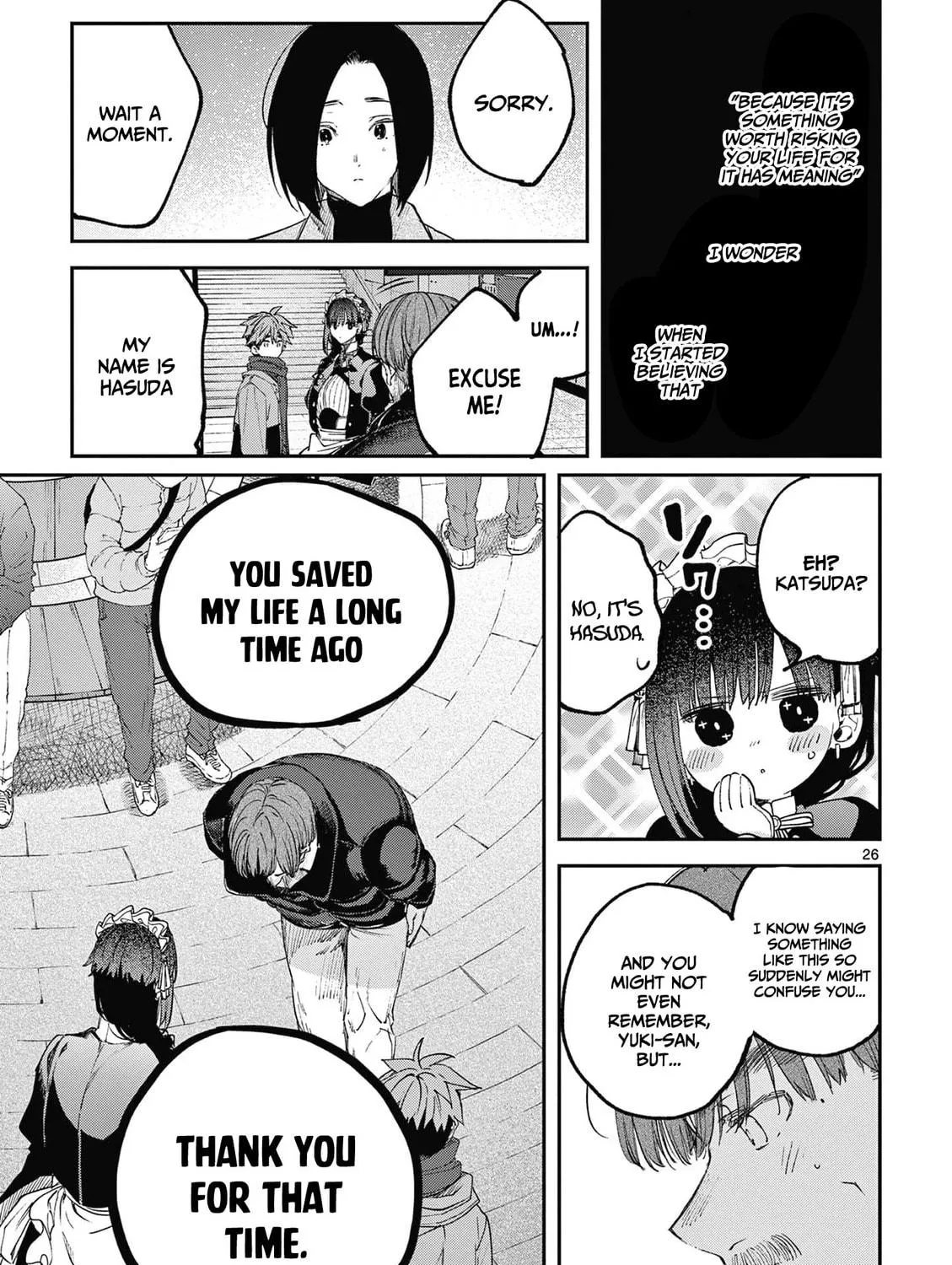 Read You are Ms. Servant. chapter 67.5 image 51 on Lezhin