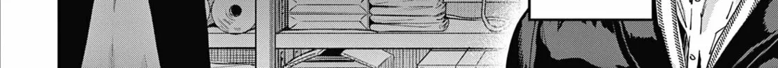 Read You are Ms. Servant. chapter 67.5 image 6 on Lezhin