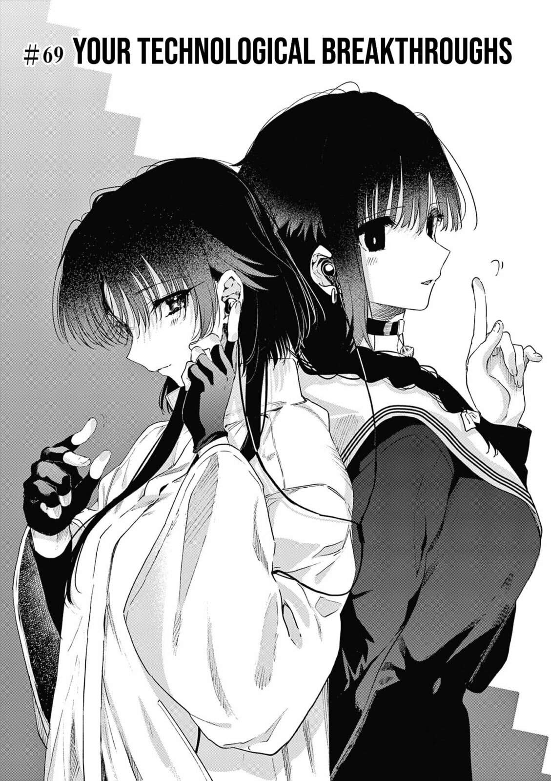 Read You are Ms. Servant. chapter 69 image 1 on Lezhin