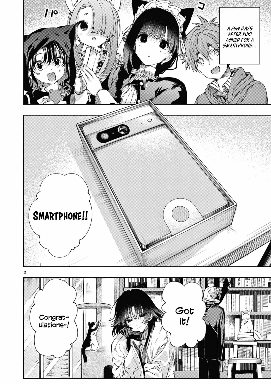 Read You are Ms. Servant. chapter 69 image 2 on Lezhin