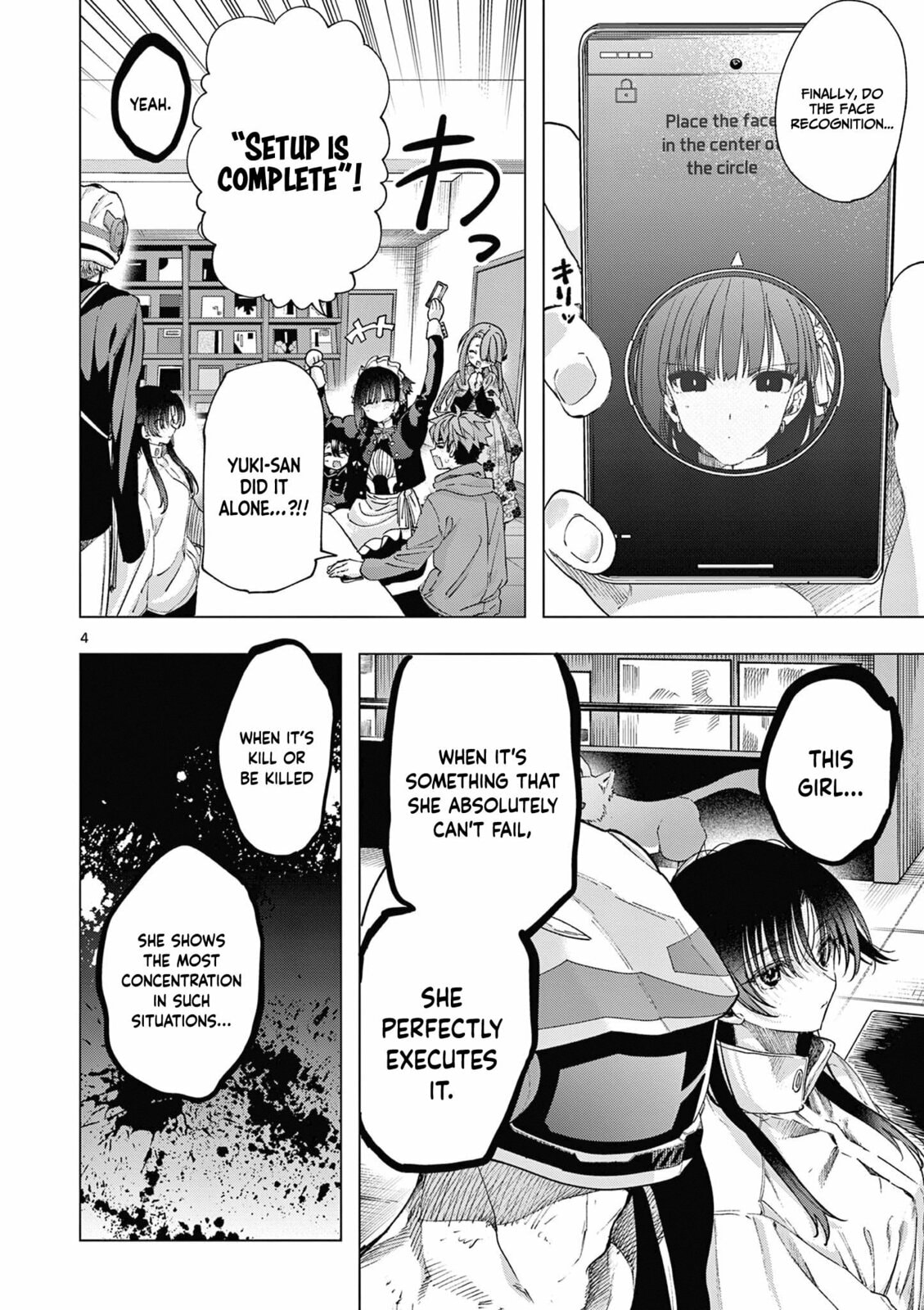 Read You are Ms. Servant. chapter 69 image 4 on Lezhin