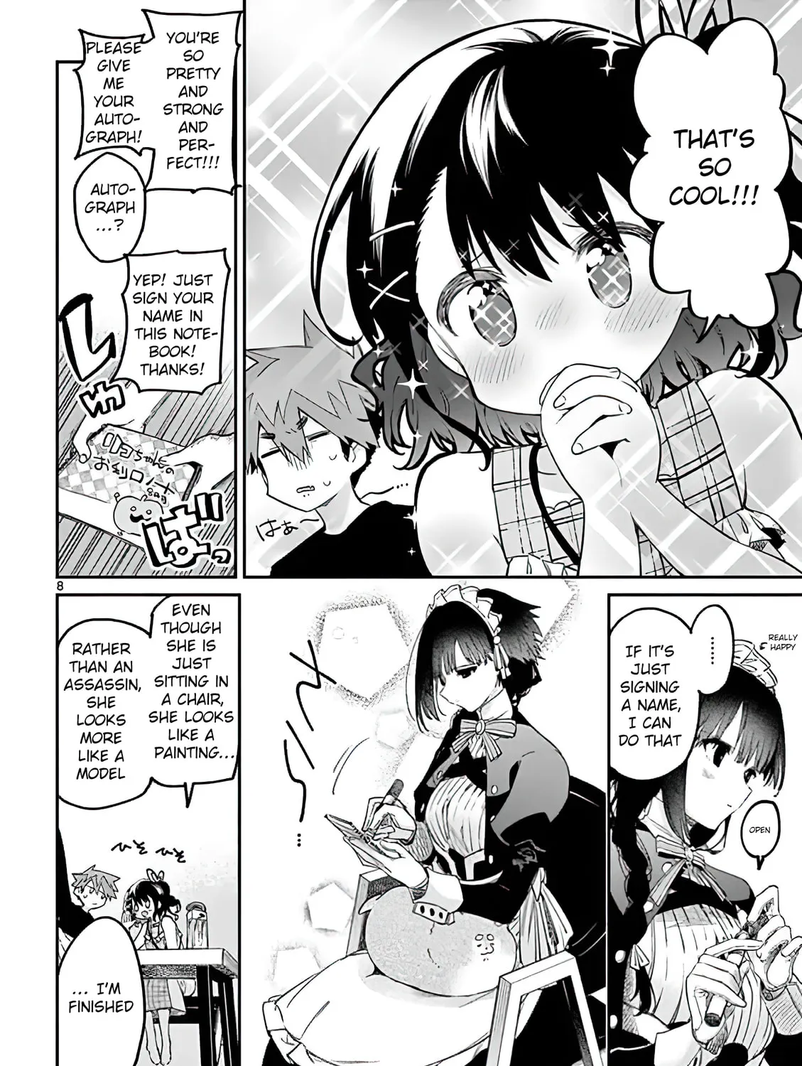 Read You are Ms. Servant. chapter 7 image 14 on Lezhin