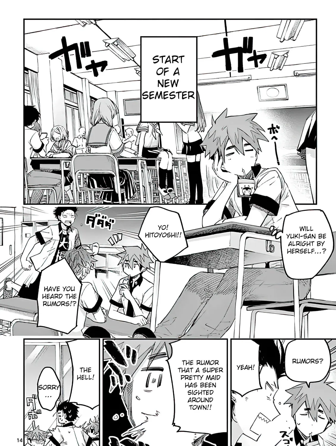 Read You are Ms. Servant. chapter 7 image 26 on Lezhin
