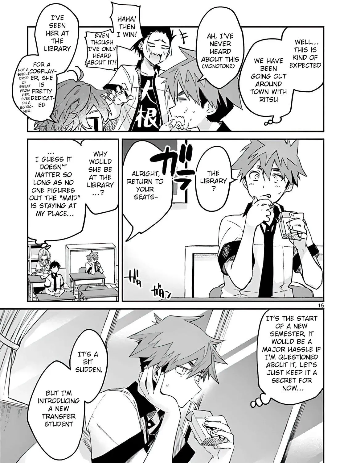 Read You are Ms. Servant. chapter 7 image 28 on Lezhin
