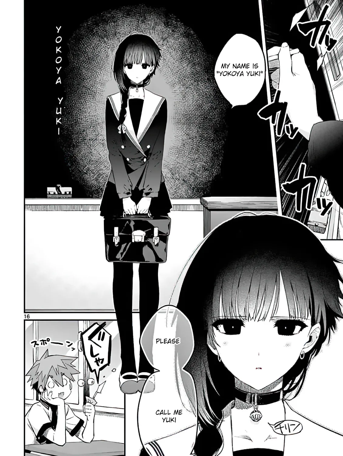 Read You are Ms. Servant. chapter 7 image 30 on Lezhin