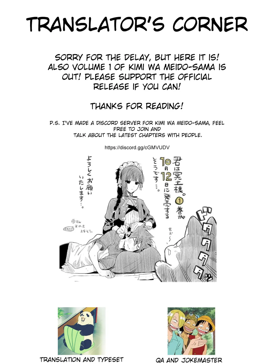 Read You are Ms. Servant. chapter 7 image 32 on Lezhin