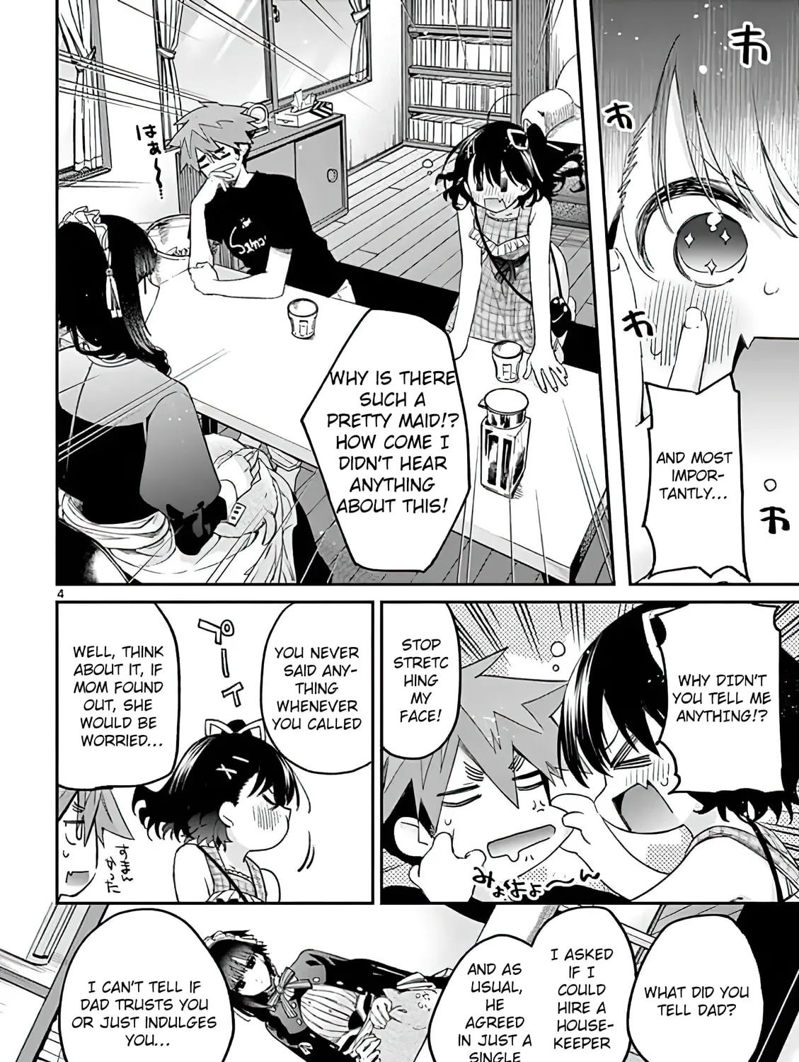 Read You are Ms. Servant. chapter 7 image 6 on Lezhin