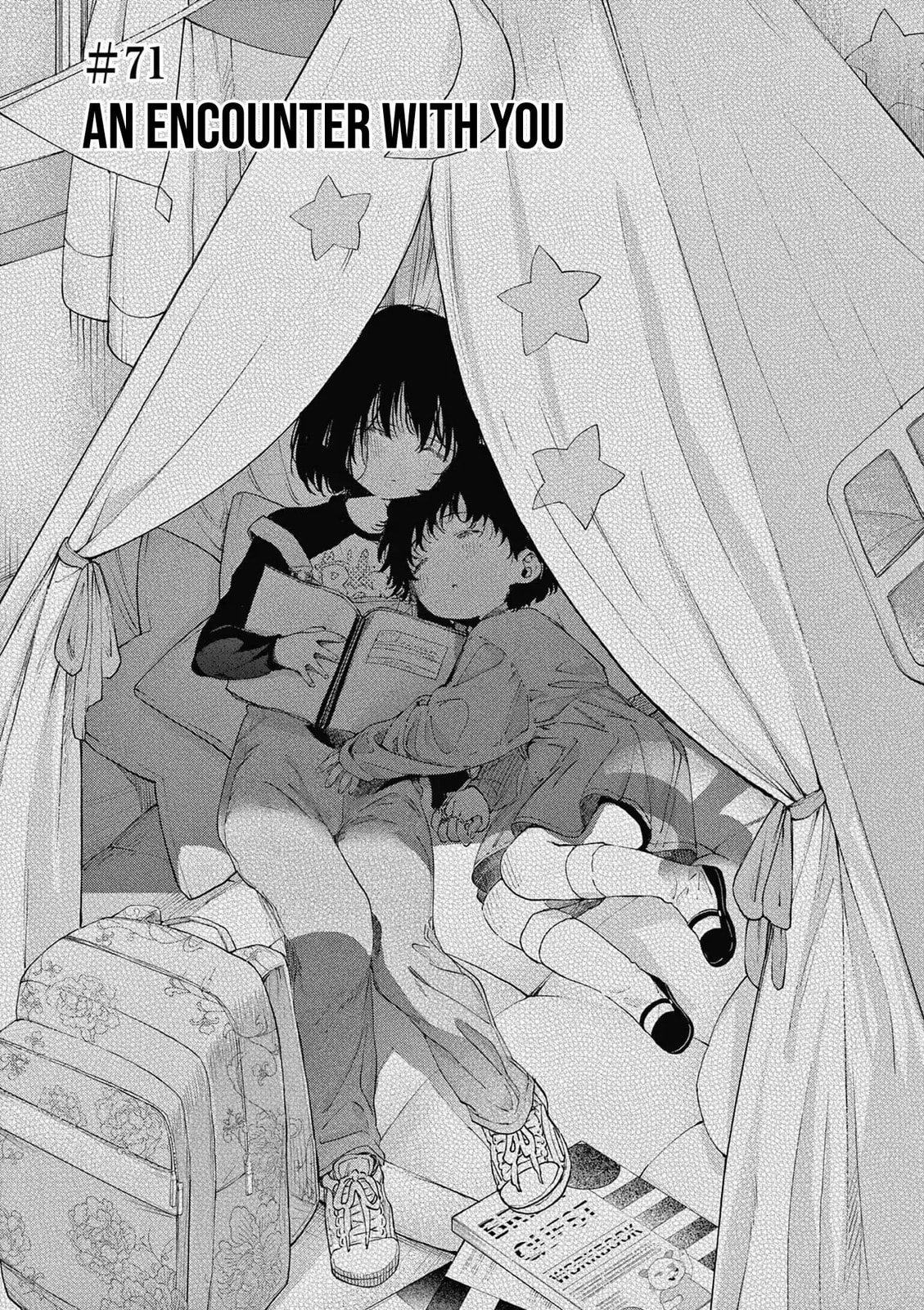 Read You are Ms. Servant. chapter 71 image 1 on Lezhin